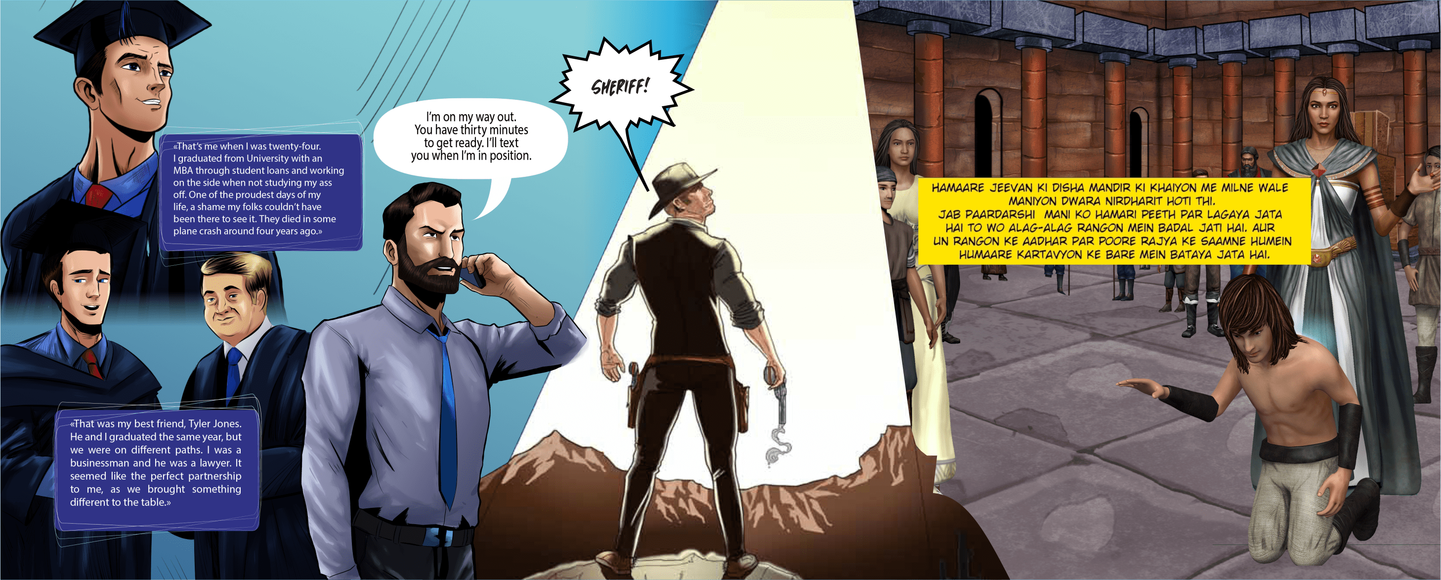 River Comic Digital Motion Comics